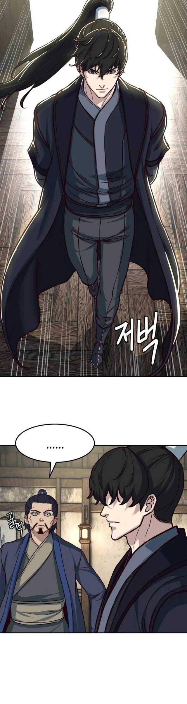 Tuý Kiếm Dạ Hành - Page 28