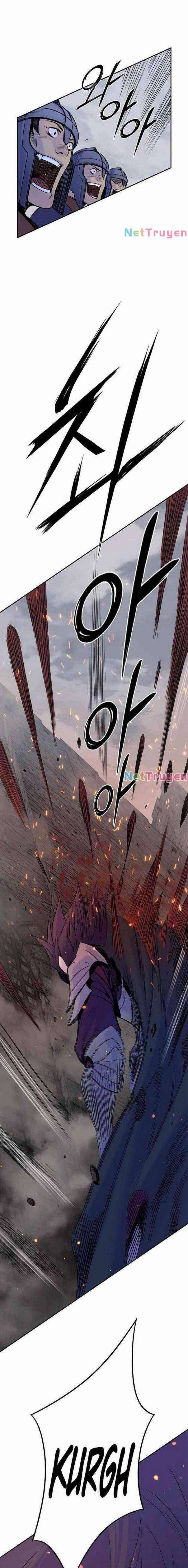 Knight Under Heart - Page 21