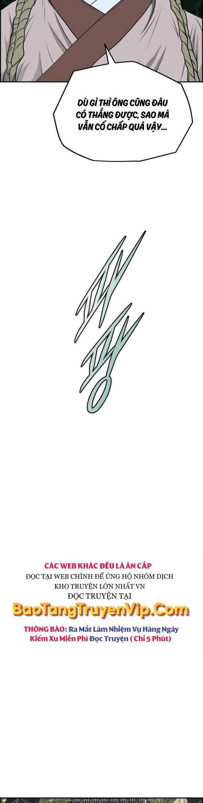 Phong Lôi Kiếm - Page 13