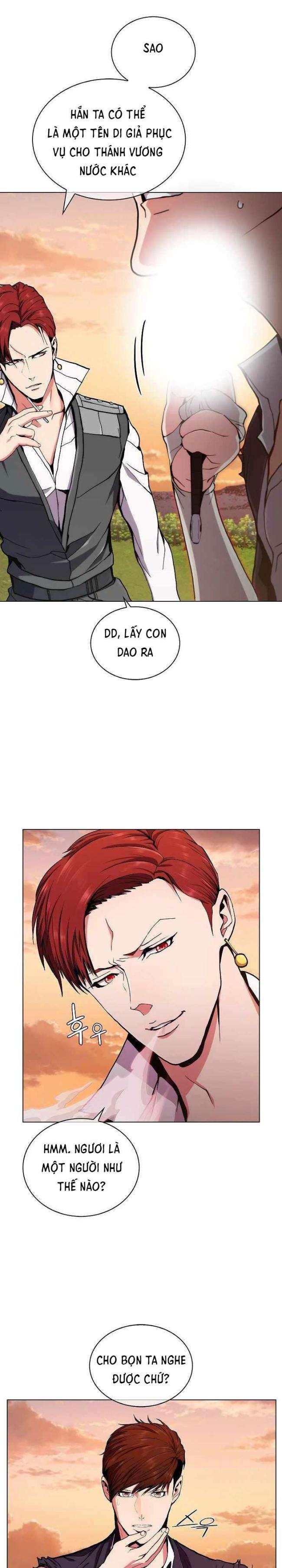 Kẻ Phát Hoạ Ấn Chú - Page 16