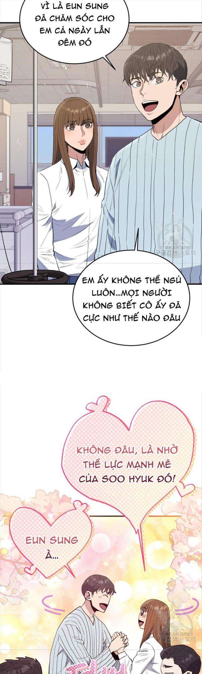 Hệ Thống Cứu Hộ - Page 25