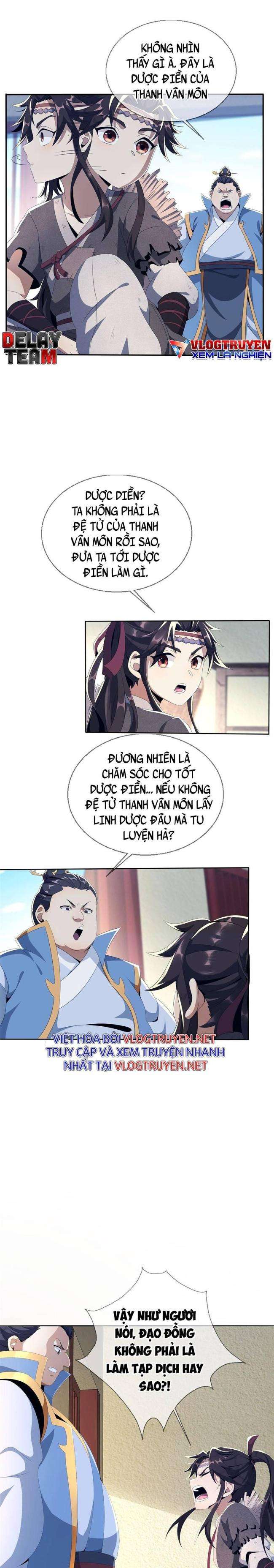 Lược Thiên Ký - Page 31