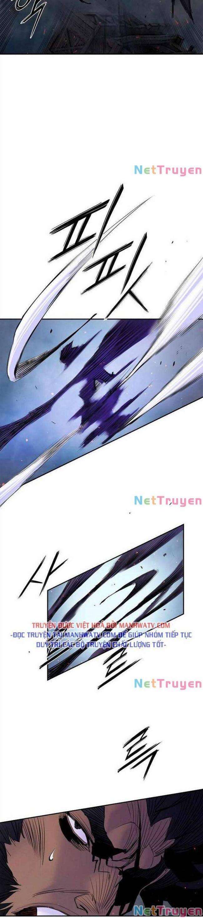 Knight Under Heart - Page 5