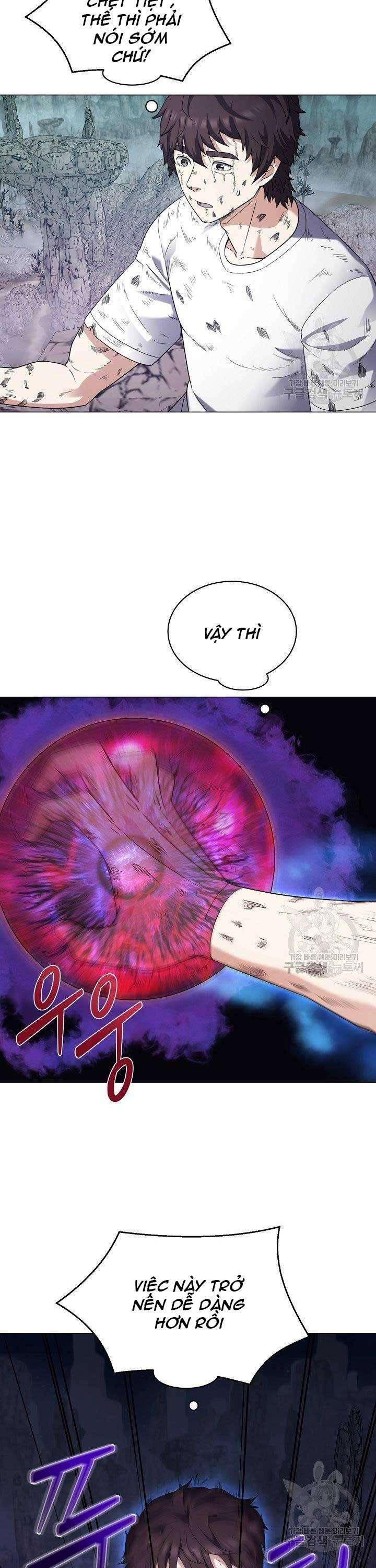 Nhà Hàng Bình Dân Của Anh Hùng Trở Về - Page 25