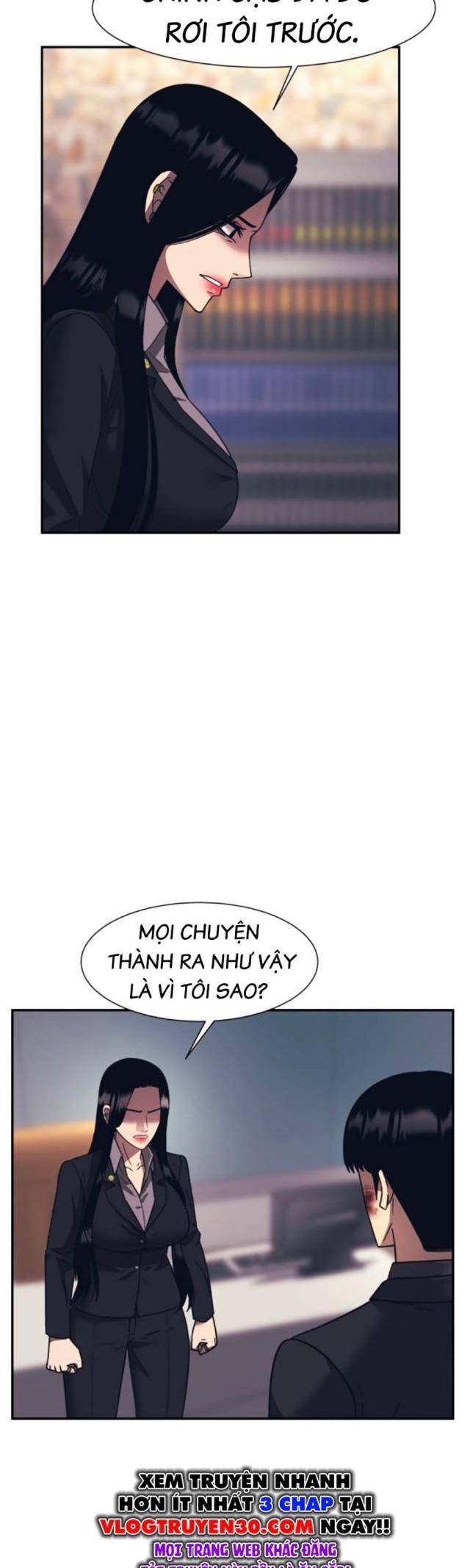 Sóng Ngầm - Page 18