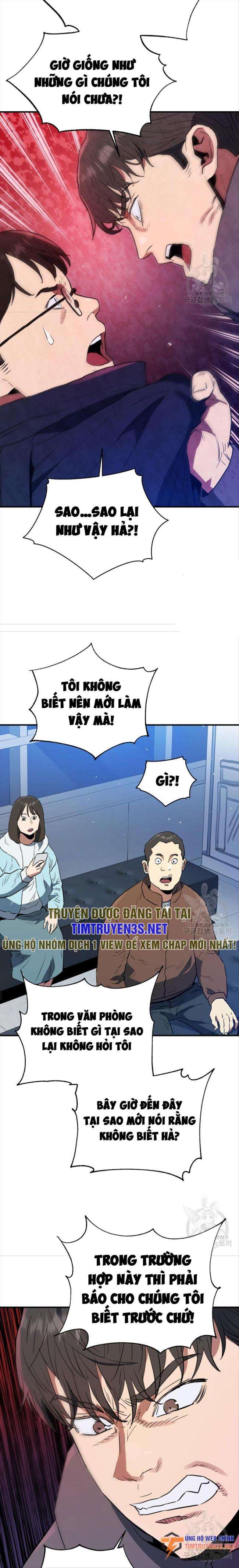 Hệ Thống Cứu Hộ - Page 23