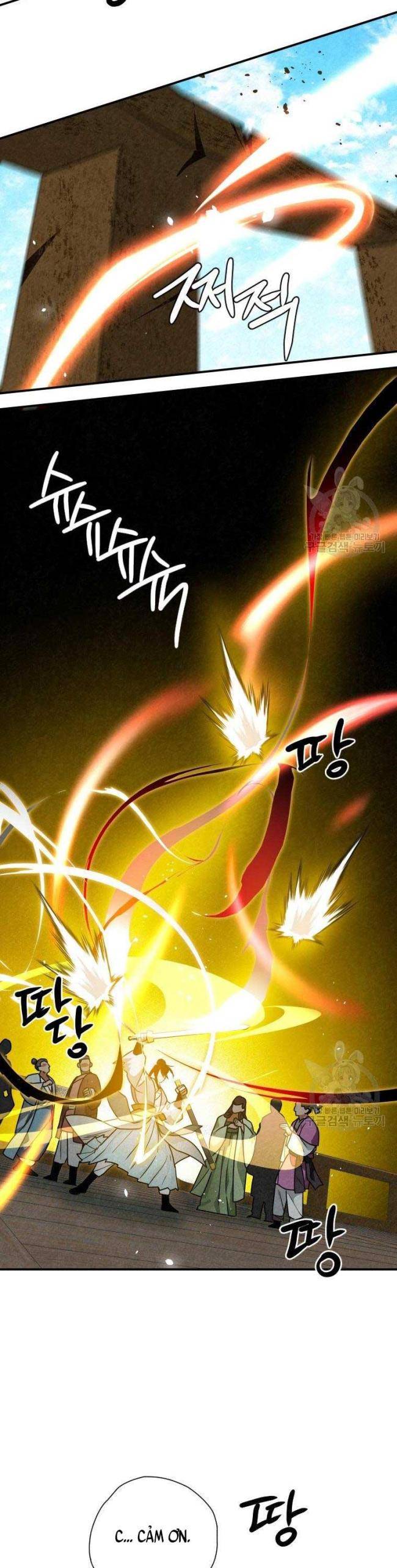 Thiên Kiếm Kỳ Hiệp - Page 12