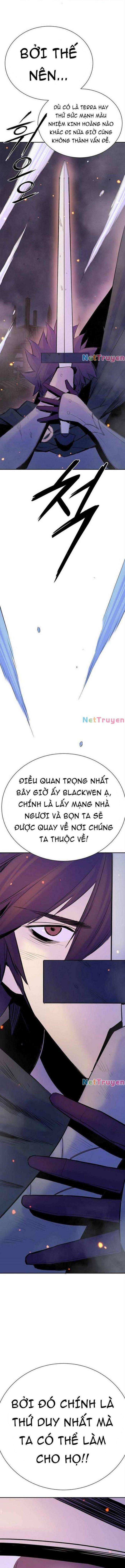 Knight Under Heart - Page 24