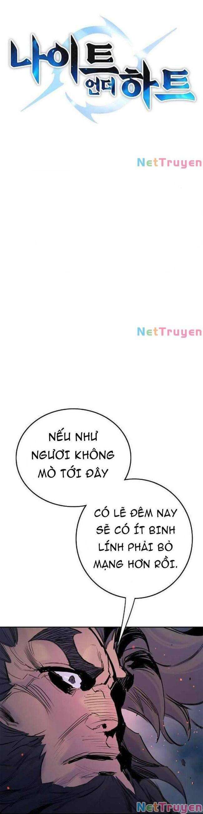 Knight Under Heart - Page 15