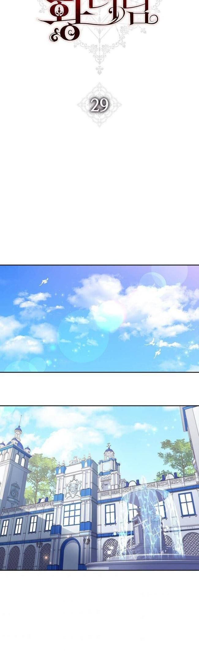 Công Chúa Gác Mái - Page 28