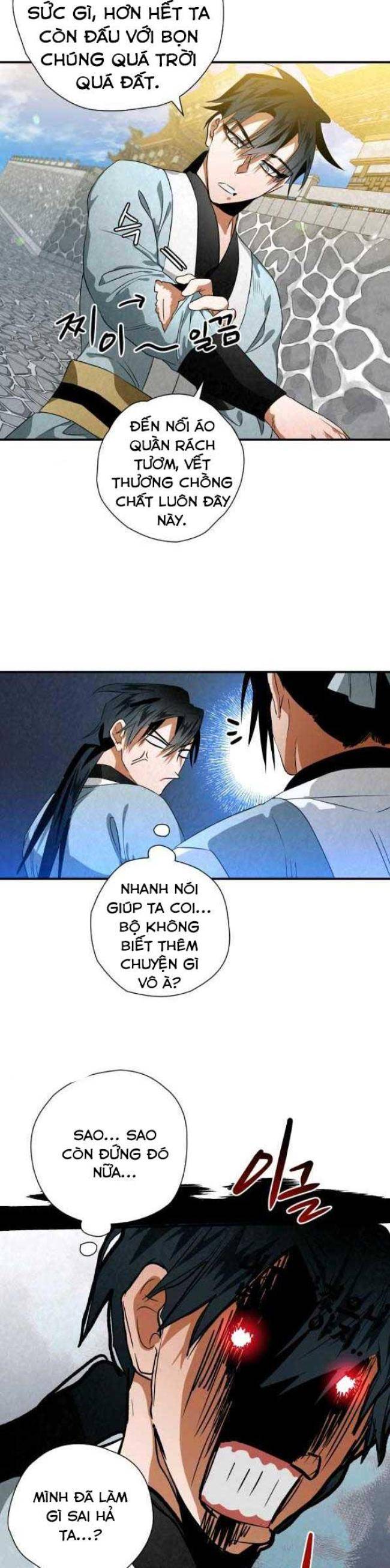 Thiên Kiếm Kỳ Hiệp - Page 17