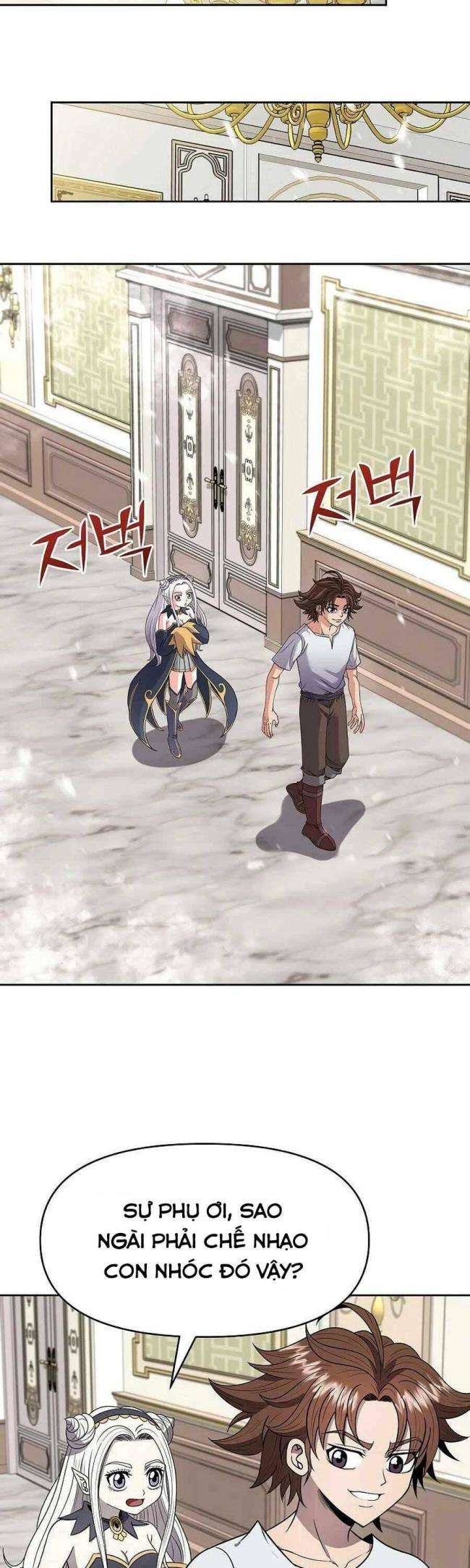 Tên Lỗ Mãng Cấp 10 Của Gia Đình Hiệp Sĩ - Page 25