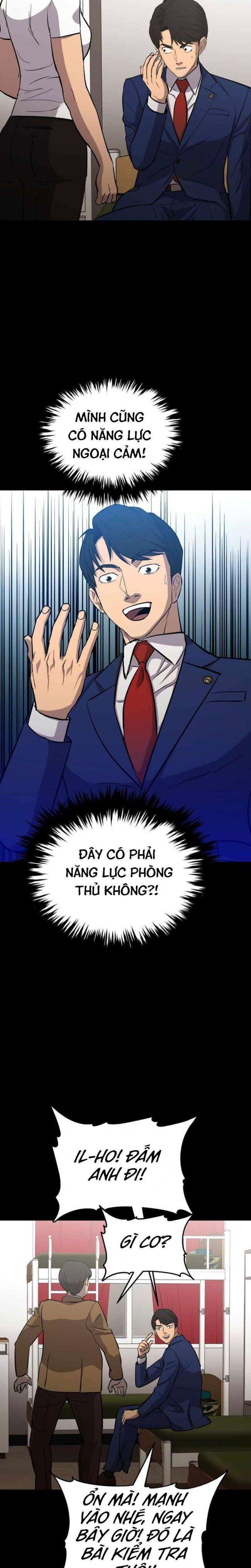 Cánh Cửa Mở Ra Đúng Ngày Đầu Tôi Trở Thành Chính Trị Gia - Page 22