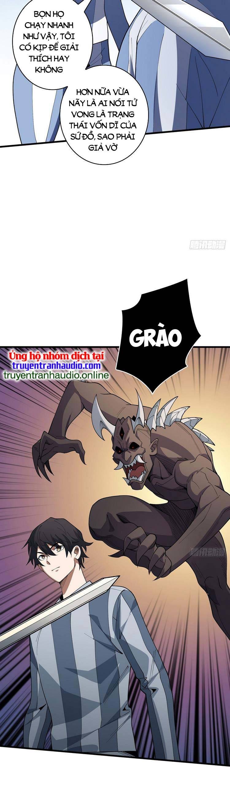 Nhân Vật Phản Diện? Chắc Chắn Không Phải Ta - Page 13