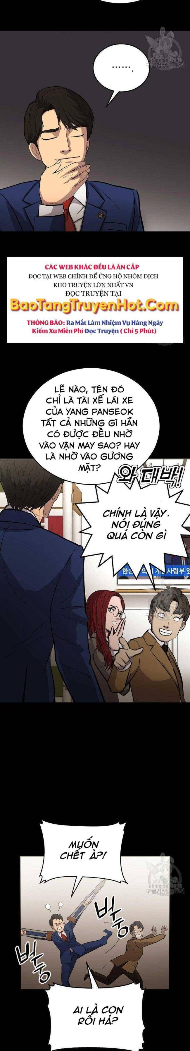 Cánh Cửa Mở Ra Đúng Ngày Đầu Tôi Trở Thành Chính Trị Gia - Page 18