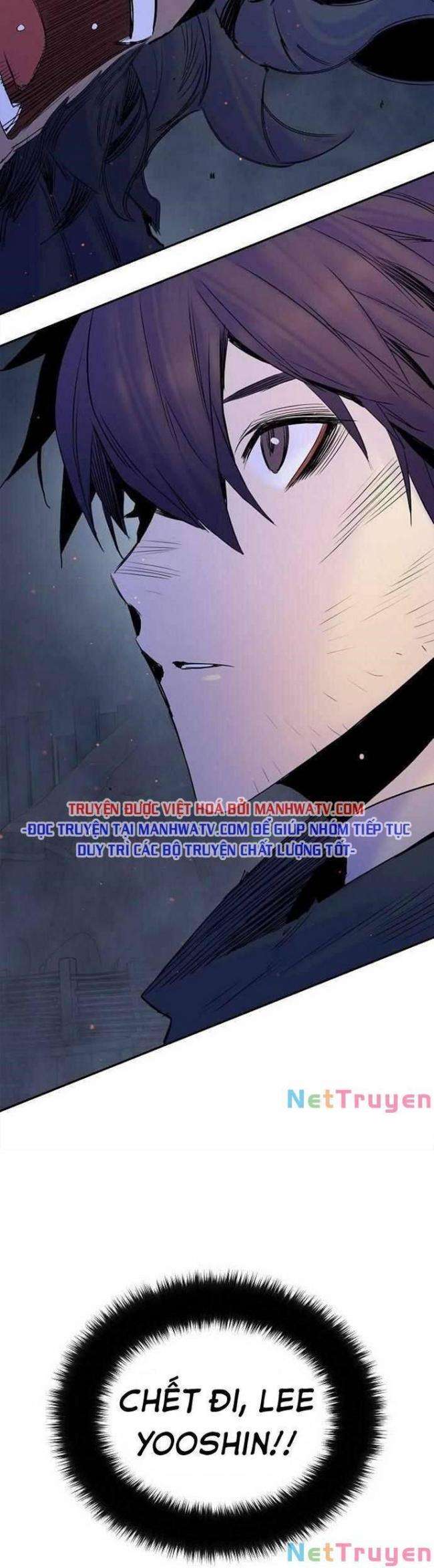 Knight Under Heart - Page 6