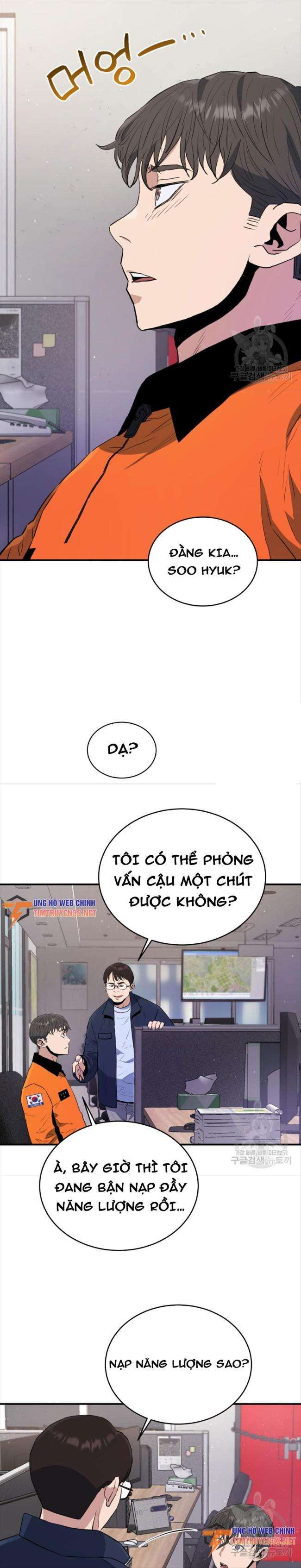 Hệ Thống Cứu Hộ - Page 15