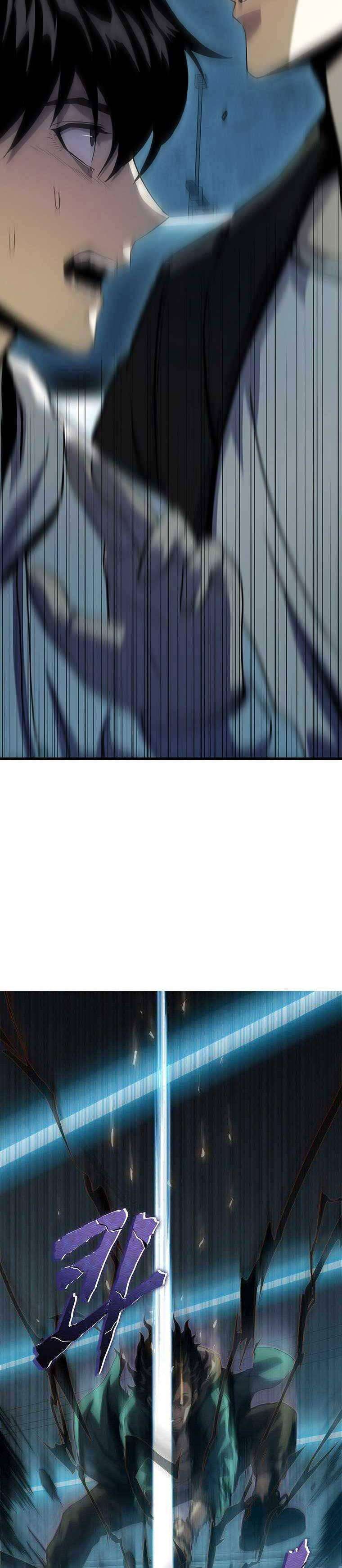 Hậu Duệ Của Hổ - Page 5