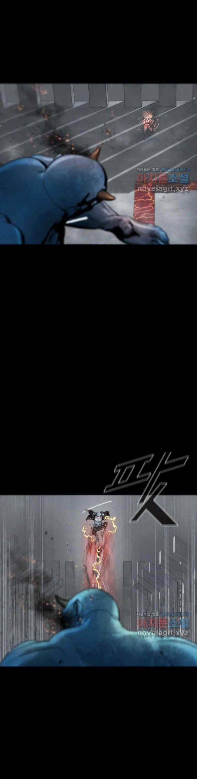 Mật Mã Mê Cung - Page 6