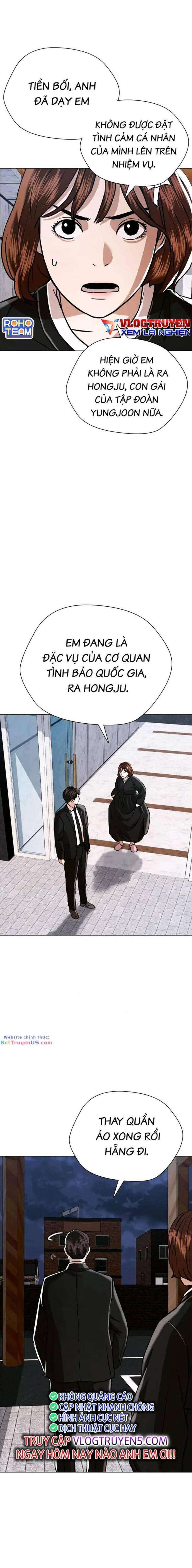 Điệp Viên 18 Tuổi - Page 12