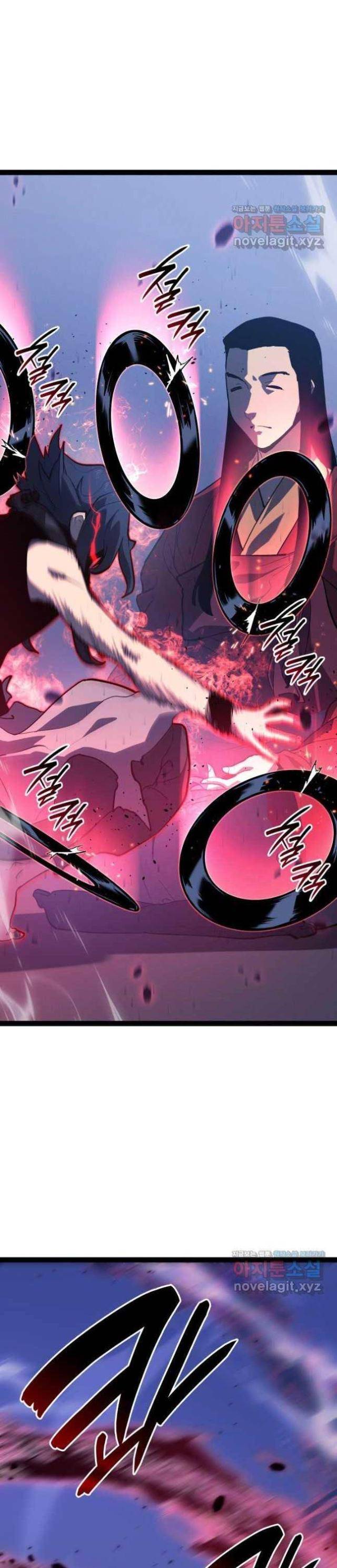 Tử Thần Phiêu Nguyệt - Page 6