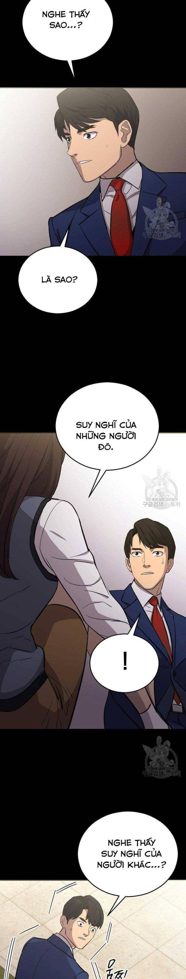 Cánh Cửa Mở Ra Đúng Ngày Đầu Tôi Trở Thành Chính Trị Gia - Page 8