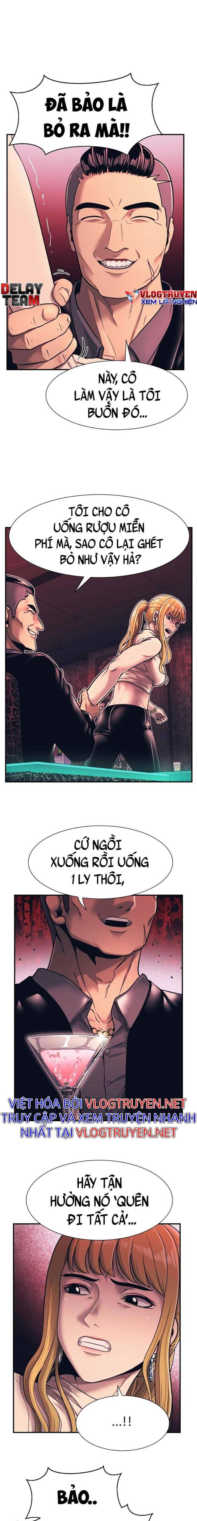 Sóng Ngầm - Page 19