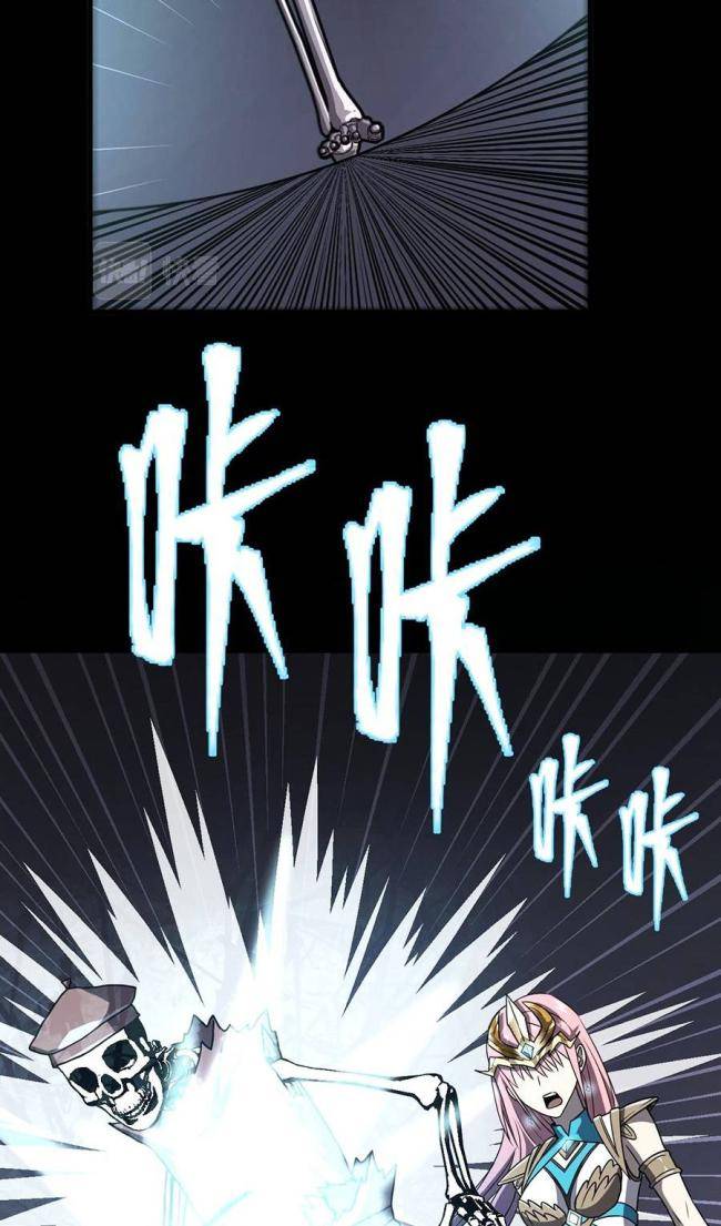 Sinh Tồn Trong Thế Giới Truyện Tranh - Page 22