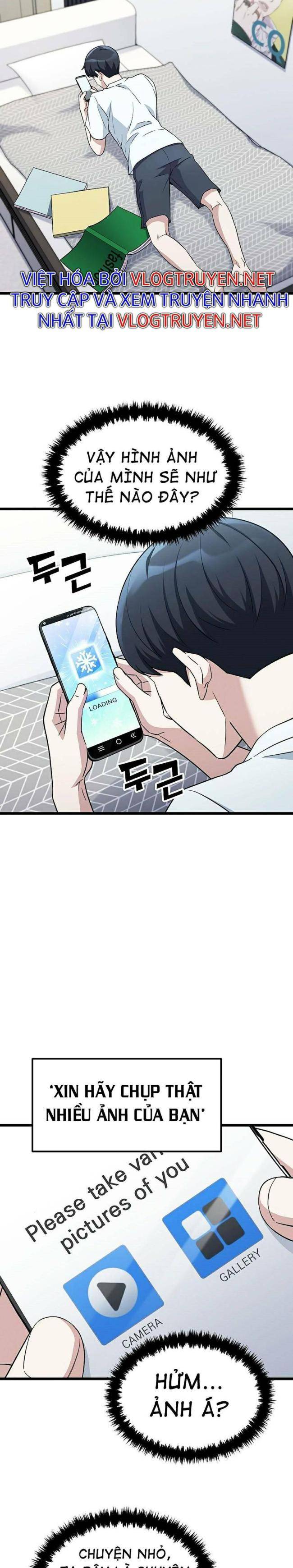 Quái Vật Ganzi - Page 26