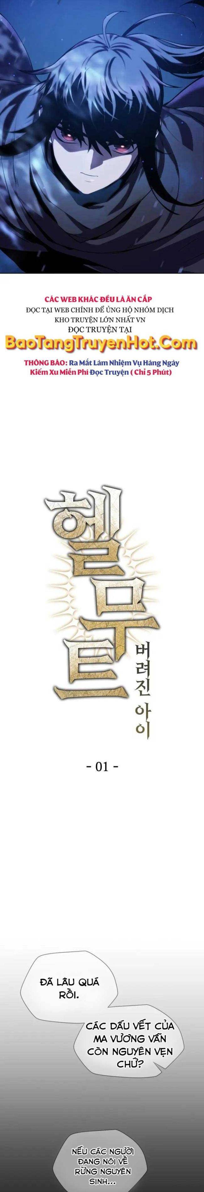 Helmut-Đứa Trẻ Bị Lãng Quên - Page 14