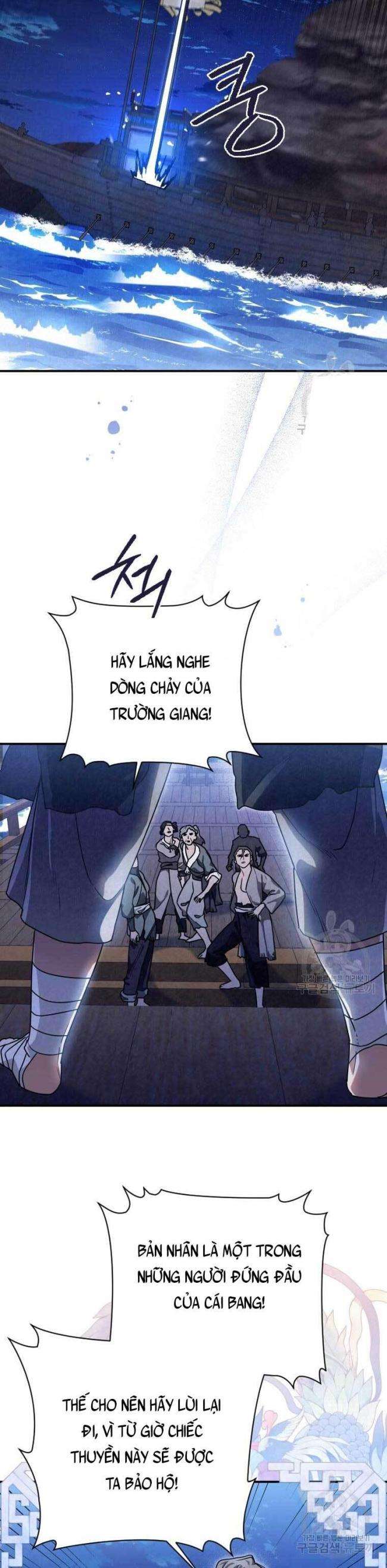 Thiên Kiếm Kỳ Hiệp - Page 7