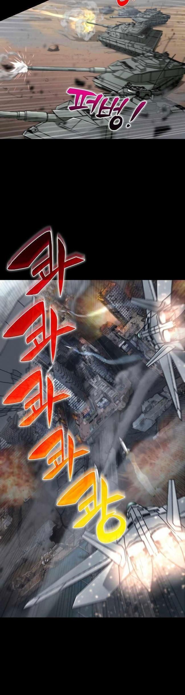 Thợ Săn Ăn Thịt Người - Page 23