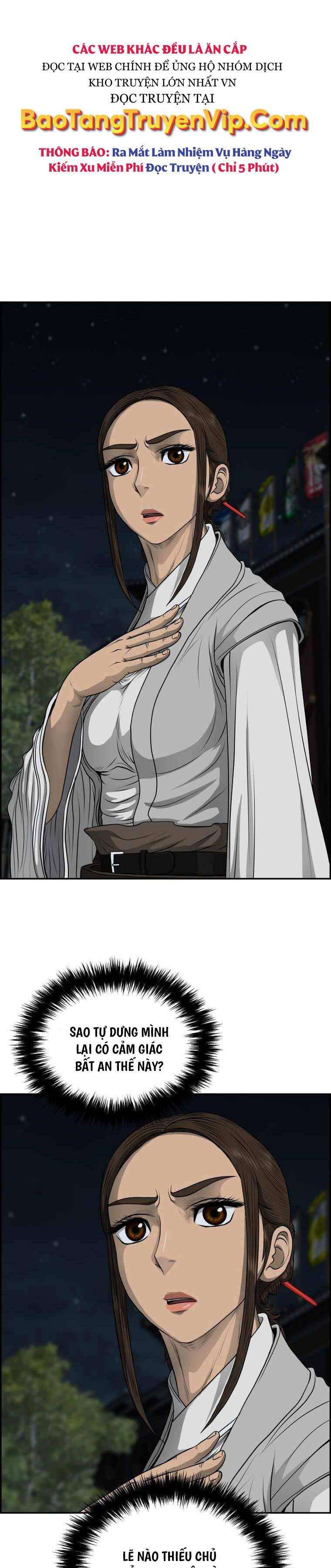 Phong Lôi Kiếm - Page 11