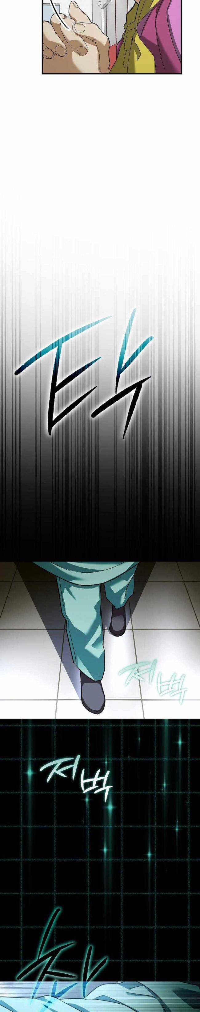 Có Điên Mới Là Thánh, Ta Là Thần Y - Page 8