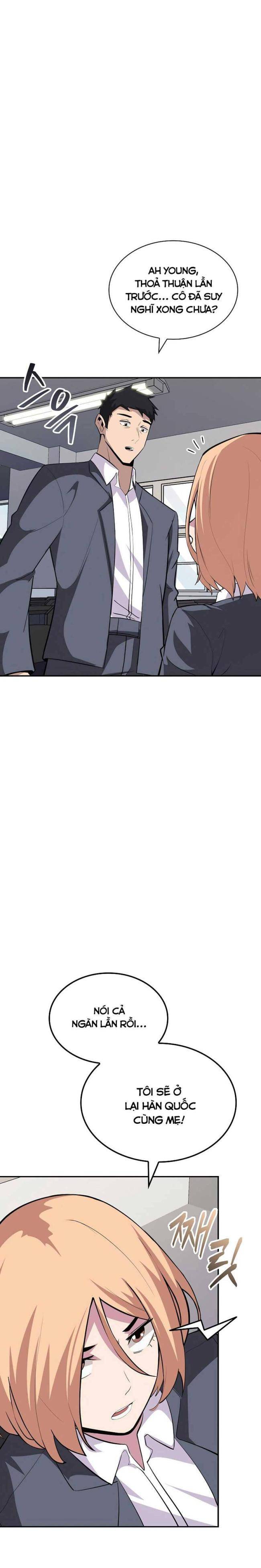 Tôi Có Đặc Tính Của Cấp SSS Nhưng Thích Sống Bình Thường - Page 4