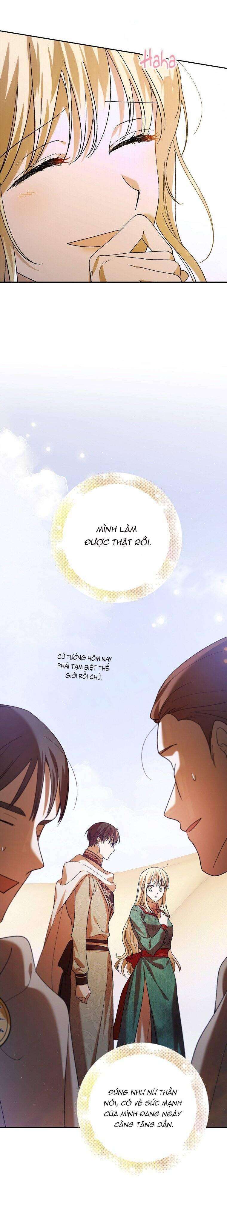 Cách Để Em Bảo Vệ Anh - Page 28