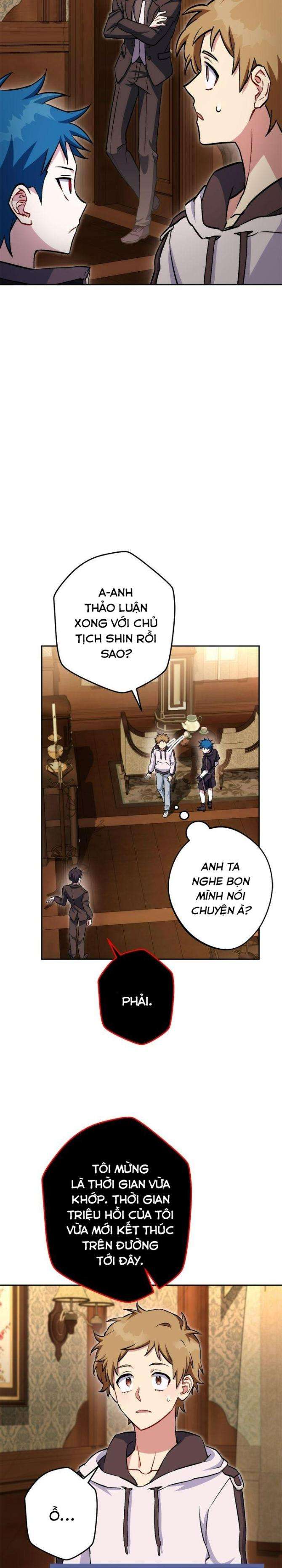 Sự Sống Sót Của Kẻ Chiêu Hồn - Page 33