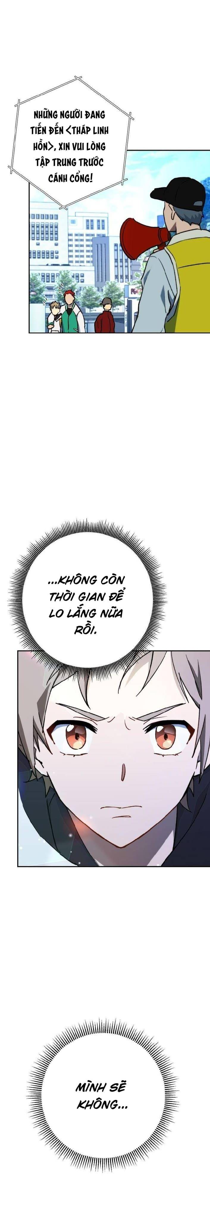 Sự Sống Sót Của Kẻ Chiêu Hồn - Page 46