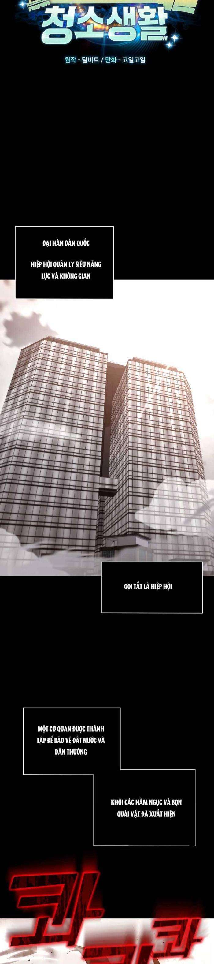 Thợ Săn Thiên Tài Hồi Quy Thành Lao Công - Page 14