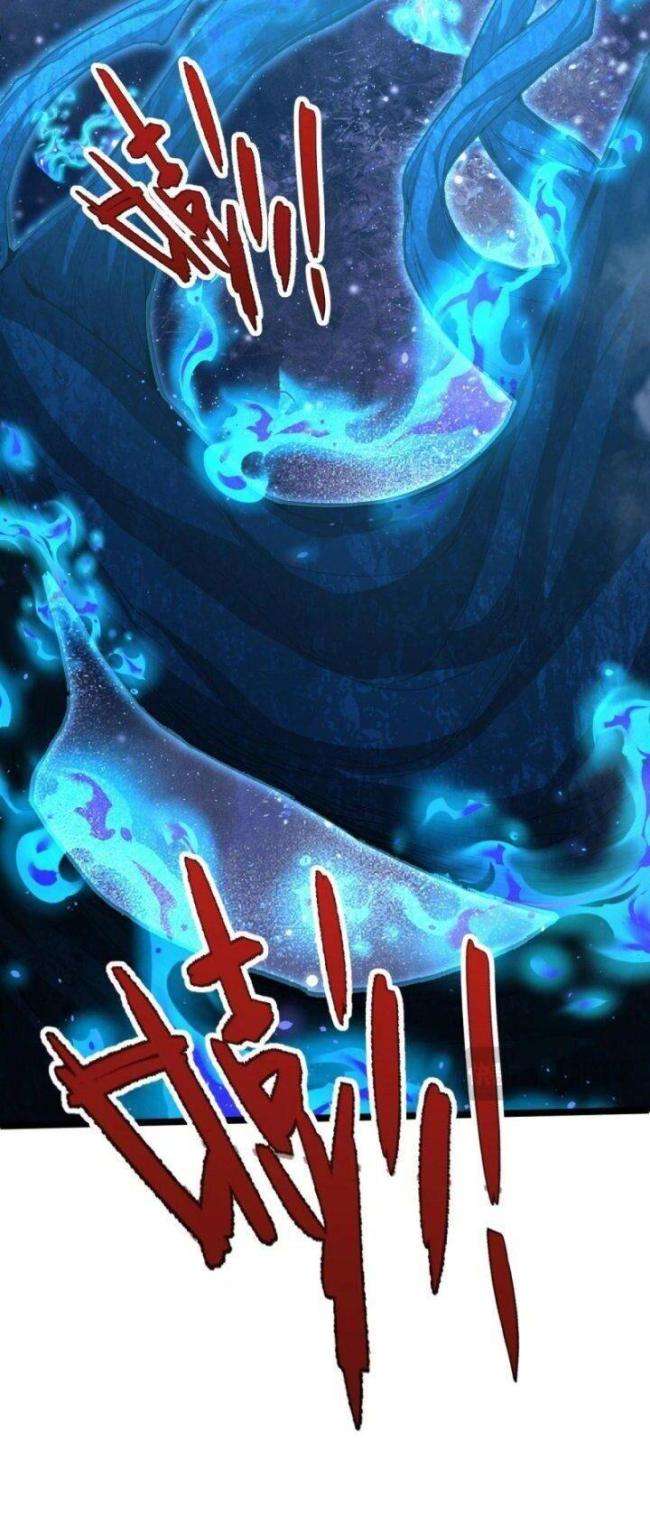 Sự Trở Lại Của Đệ Nhất Tông Sư - Page 26