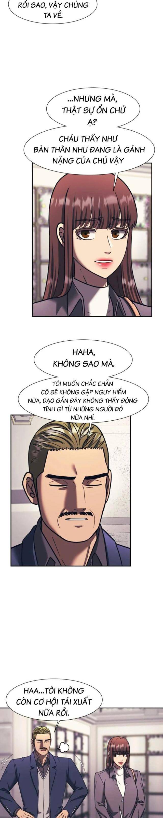 Sóng Ngầm - Page 32