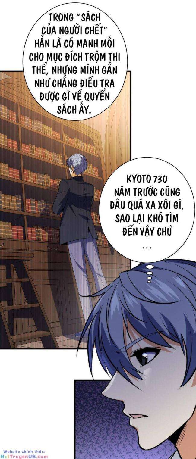 Trở Thành Thần Chủ Cthulhu - Page 6