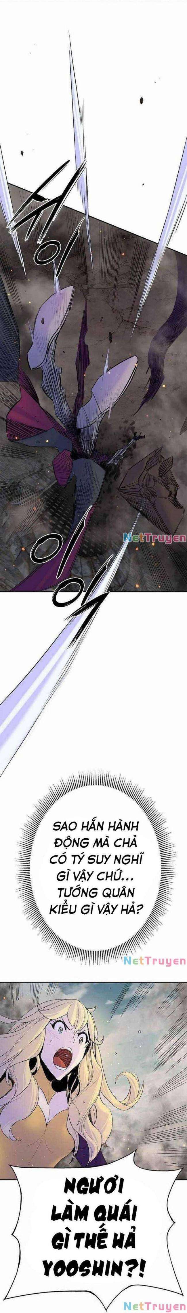 Knight Under Heart - Page 24