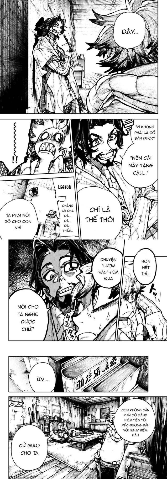 Gachi Akuta - Page 17