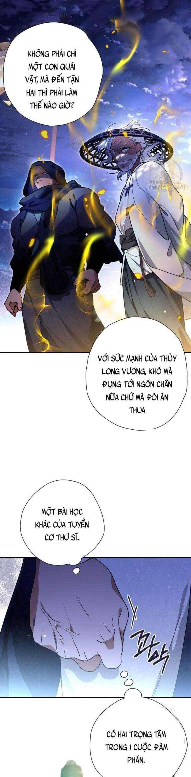 Thiên Kiếm Kỳ Hiệp - Page 32