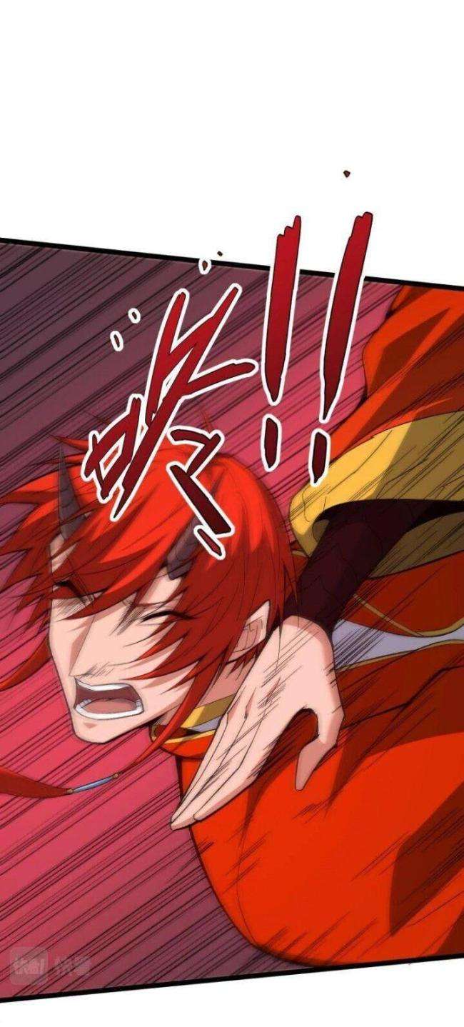 Sự Trở Lại Của Đệ Nhất Tông Sư - Page 24