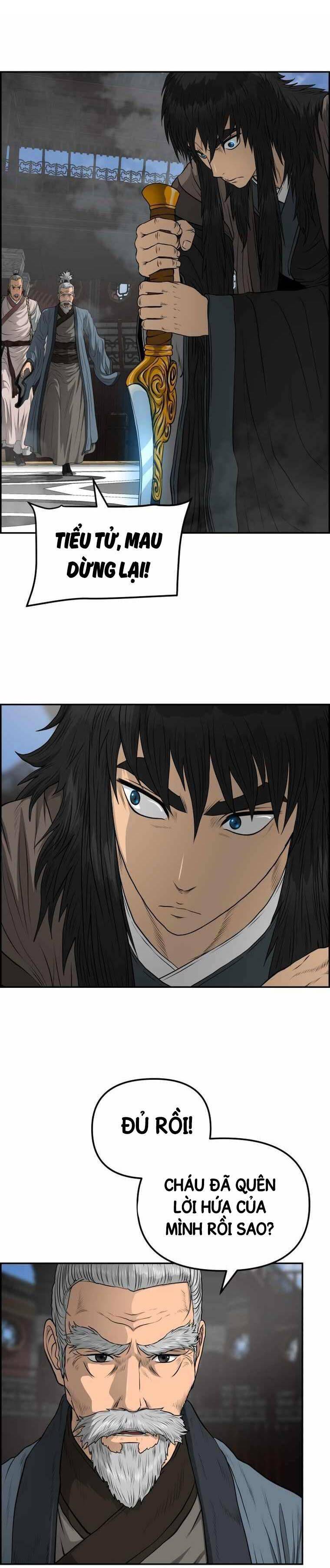 Phong Lôi Kiếm - Page 4