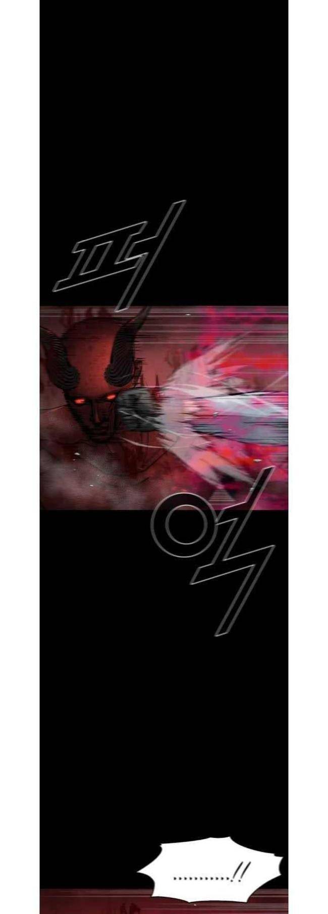 Mật Mã Mê Cung - Page 19