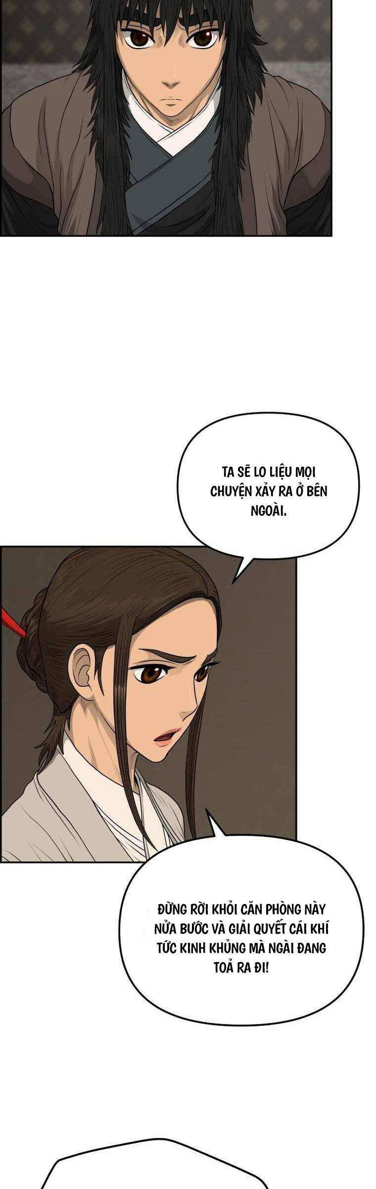 Phong Lôi Kiếm - Page 26