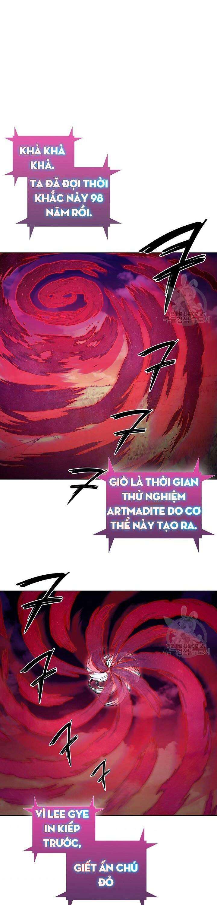 Kẻ Phát Hoạ Ấn Chú - Page 30